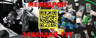 дмт Тара