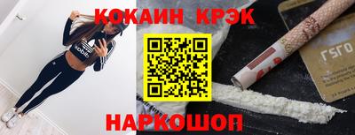 меф Тверь