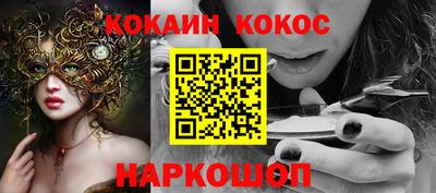меф Тверь