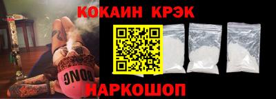 дмт Тара