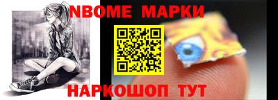 меф Тверь