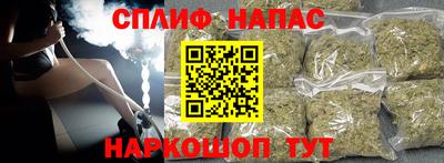 меф Тверь
