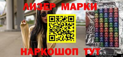 МДМА Татарск
