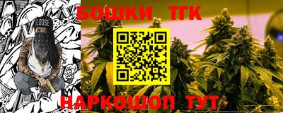 МДМА Татарск
