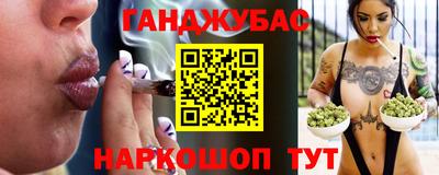 дмт Тара
