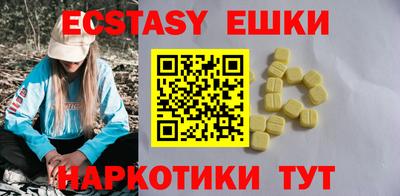 дмт Тара