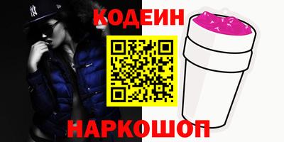 МДМА Татарск