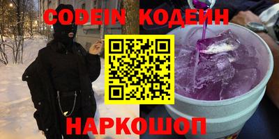 дмт Тара