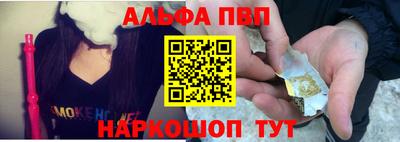 МДМА Татарск