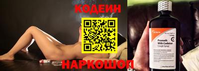 дмт Тара