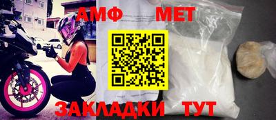 дмт Тара