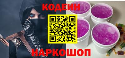 меф Тверь
