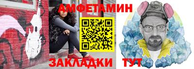 дмт Тара