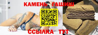 МДМА Татарск
