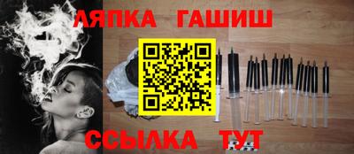 МДМА Татарск