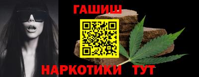 дмт Тара