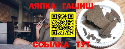 дмт Тара