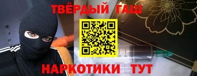 меф Тверь