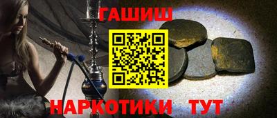 МДМА Татарск