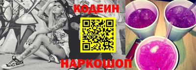дмт Тара